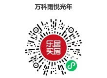南京房地產(chǎn)資訊網(wǎng) 專業(yè)房產(chǎn)咨詢與市場動態(tài)平臺