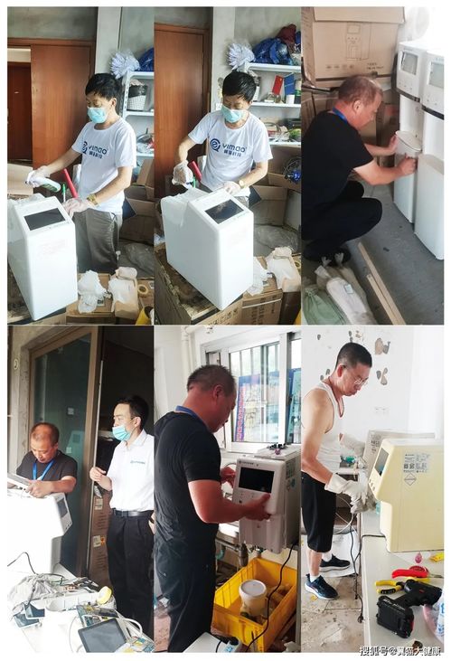 翼貓科技翼貓幫扶團(tuán)精準(zhǔn)幫扶八大重點(diǎn)城市，信息技術(shù)咨詢(xún)服務(wù)貼心行動(dòng)